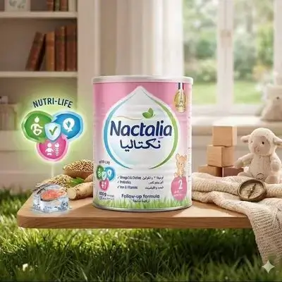 Nactalia 2 (900g)