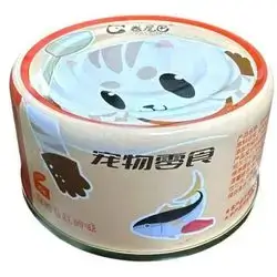 Curly Tail Tuna Flavor 85g