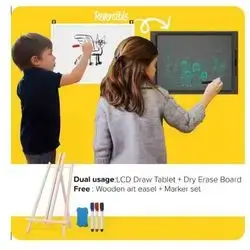 LCD writing blackboard 21"