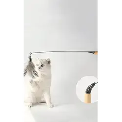 Spring Toy