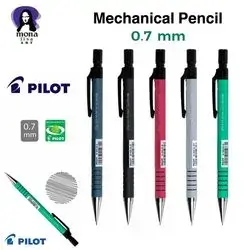 Pilot Mechanical Pencil 0.7mm