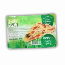 Shredded cheddar cheese Tik Sut 200 gm