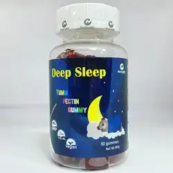 Deep Sleep Gummies from Nutralic