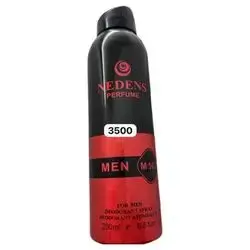 Nedens Perfume For Men