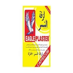 Eagle Plaster Patch
