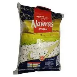 Nawras White Beans 5kg