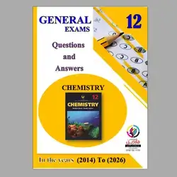 (General Exams Questions  and  Answers (CHEMISTRY