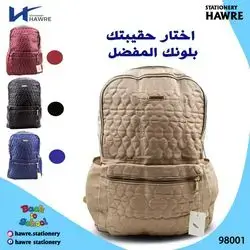 Backpack - 4