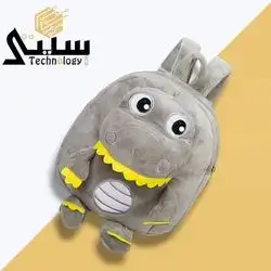 Kindergarten Grey Daynasor Grey