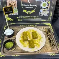 Pistachio Sarma