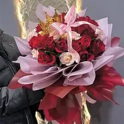 Bouquet Flower