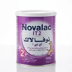 Novalac IT 2 (From 6 Months Onwards - 400g)