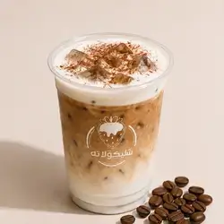 ICE CAPPUCCINO