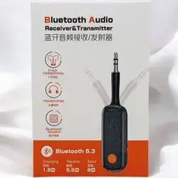 Bluetooth audio receiver transmitter