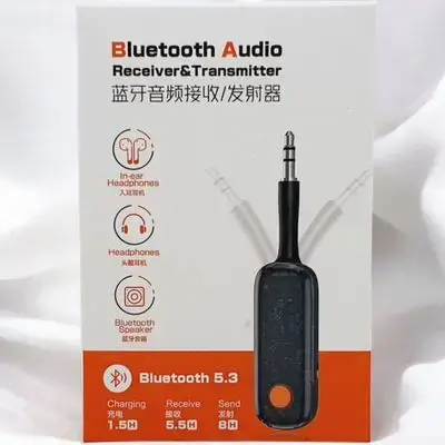 ئامێری گواستنەوەی دەنگی BLUETOOTH