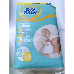 Evy Baby Diapers Double No 2