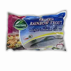 Mersenne Frozen Fish 1 kg