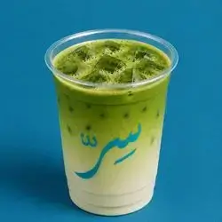 Classic Matcha