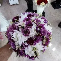 The Bride's Flower