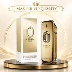 Million Gold (PF23) fragrance; a unique and attractive scent for yourself or as a gift for loved ones