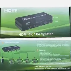 1 device to 4 LCD HDMI / 4K 1×4 Splitter