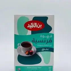 Coffee Bin Al Ameed French With Hazelnut 225G