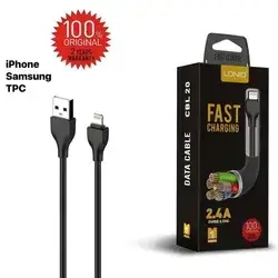 Ldnio Cable 2M