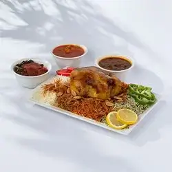Oven Grilled Chicken With Rice