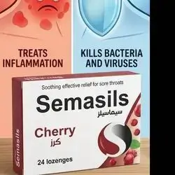 Semasils Cherry Lozenges