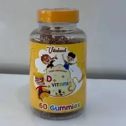 Vitamin D+C Gummies