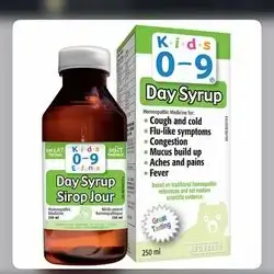 Kids 0-9 Day Syrup