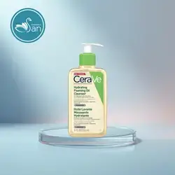 CeraVe Hydrating Foaming Oil 236ml