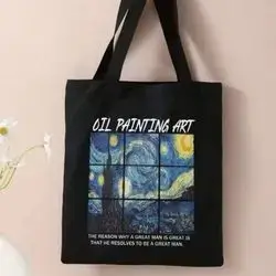 Toot Bag