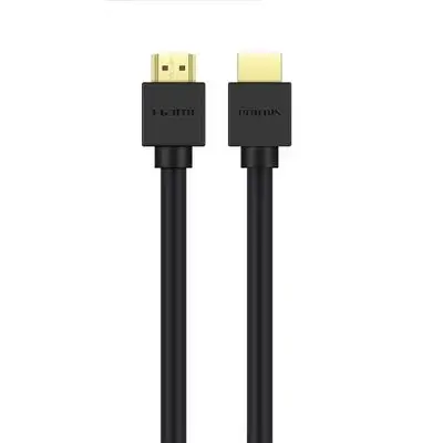 کێبیلی HDMI بەرزخێز Philips 8K – 2 مەتر