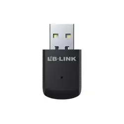 LB-LINK AX900 Wi-Fi 6 USB Adapter
