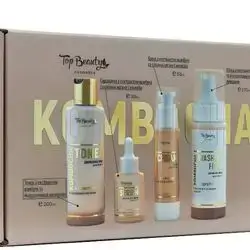 Top Beauty Gift Box