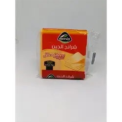Mersin Cheese Slices 170G