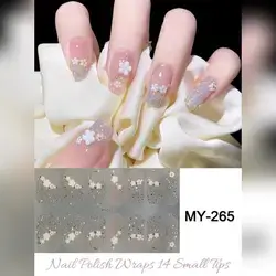 14pcs Semi-Cured Gel Nail Stickers, Jelly Beige Color