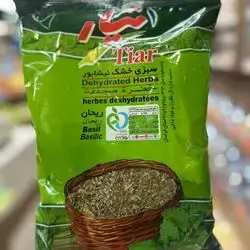 Dried Basil
