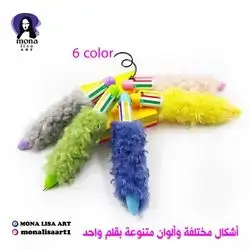 puppet pen
