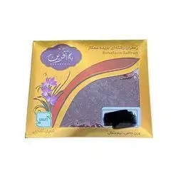 Bafrin - Saffron 2,3 Gram