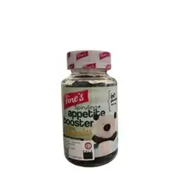 Spiruling + appetite booster (pectin gummies) 60 Gummies_fine's