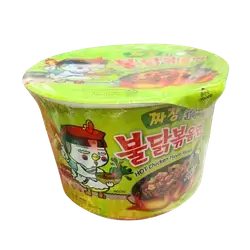 Indomie Kri assorted box 105 grams