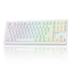Attack Shark M87 2 Pro Wireless Mechanical Gaming Keyboard — White