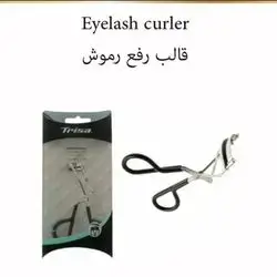 Eyeliner Curler
