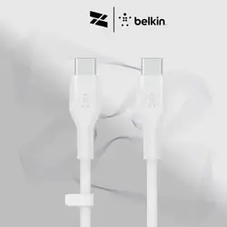 Belkin BoostCharge Flex USB-C to USB-C Cable 60W - 1M - White