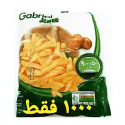 Gabrial Fries