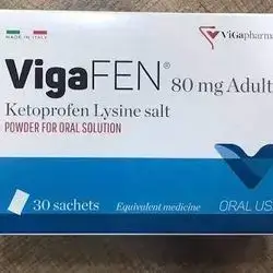 VIGAFEN (ketoprofen) powder for oral solution