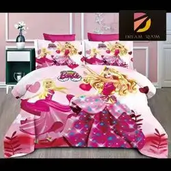 Comforter Set Baby 1 Person-3 Pcs, Dream Room Brand