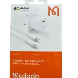 Mcdodo PD20W Fast Charger Kit (USB-C to Lightning Cable).